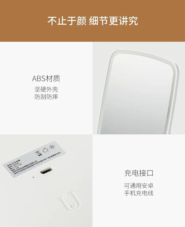 Прямоугольник светодиодный косметическое зеркало для макияжа usb зарядка складной портативный настольный пластиковый туалетный столик зеркало для макияжа светодиодный инструмент