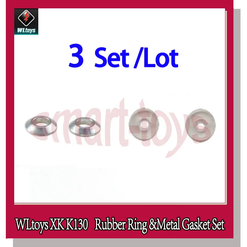 3Set Wltoys XK K130 резиновое кольцо K130.0021 горизонтальная шайба набор для Wltoys K130 RC вертолет запчасти - Цвет: 3Set