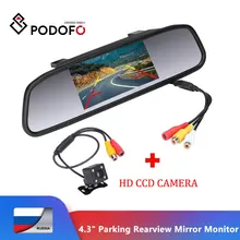 Parking-Rearview-Mirror-Monitor Camera Tft Lcd Podofo Reverse Auto 2-Video-Input Car