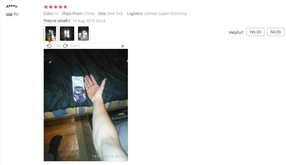 QQ截图20190921124015