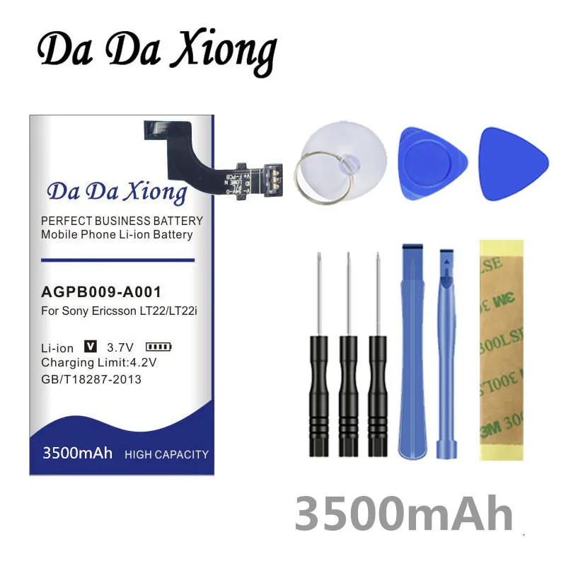 DaDaXiong 3500mAh AGPB009-A001 литий-ионный аккумулятор для телефона Sony Ericsson Xperia P LT22 LT22I |