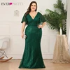 Prom Dresses