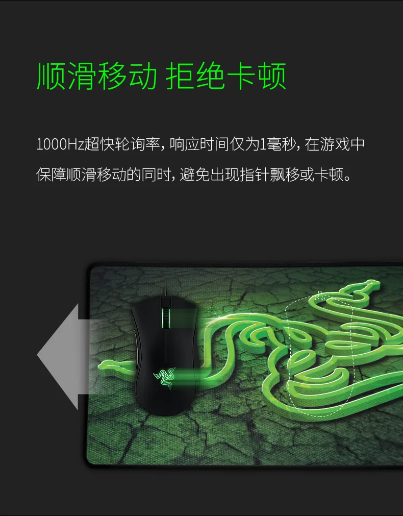 Razer DeathAdder estiali razer Viper standard Edition курица игра давление Rob Macro Rat