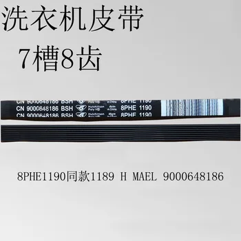 

Suitable forSiemens drum washing machine belt 8PHE1190 with the paragraph 1189 H MAEL 9000648186