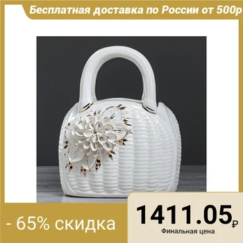 

Candy bowl "Sacvoyage", white handbag, 27 cm 4910269