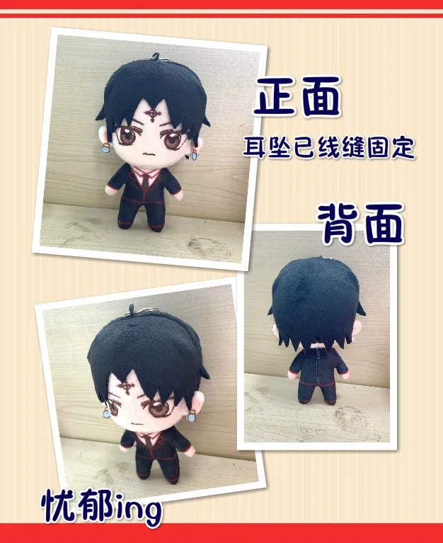 O1CN01q7YQDv1GAb1wUEGoZ_!!120360582