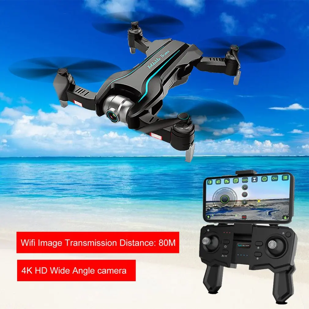 S17 RC Drone 4K двойная камера HD воздушная видео оптическое позиционирование потока один ключ Возврат Регулируемый угол камеры Вертолет игрушки