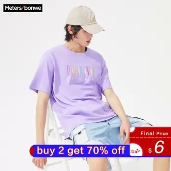 

Metersbonwe Men Cotton T-shirt 2020 New Summer Short Sleeve T-Shirt Alphabet printing O-Neck Men trend Leisure Loose Tops 631585