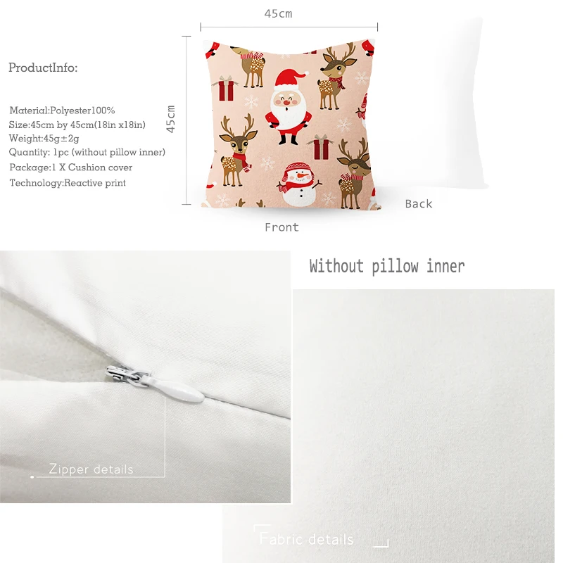 细节套版正反尺寸细节示意 拷贝