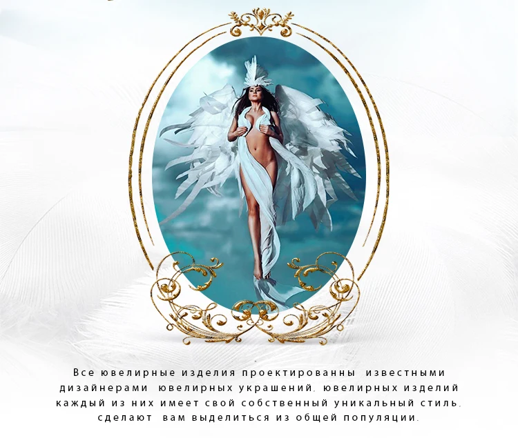 DE379099-XQ-RUS_02