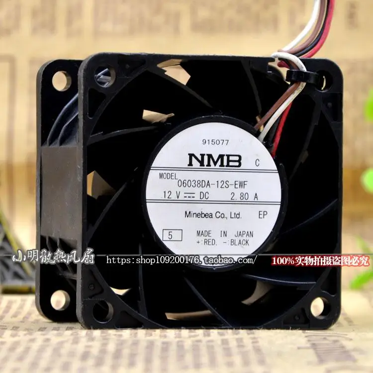 06038DA-12S-EWF 12V 2.80A защита двигателя охлаждения