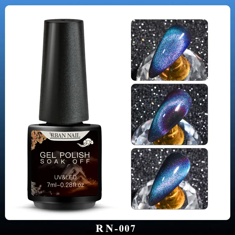 RBAN NAIL 5D/7D/9D кошачий глаз гель лак для ногтей Хамелеон для использования с магнитом гель для ногтей длительный носок от лазера Сияющий УФ светодиодный лак для ногтей - Цвет: TS05093