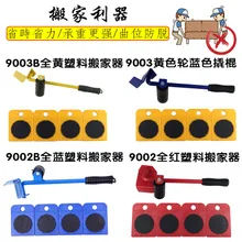 5pc Woodworking Forstner Drill/Woodworking Hole Saw/High-Speed Steel Punch Hard Carpentry Drill