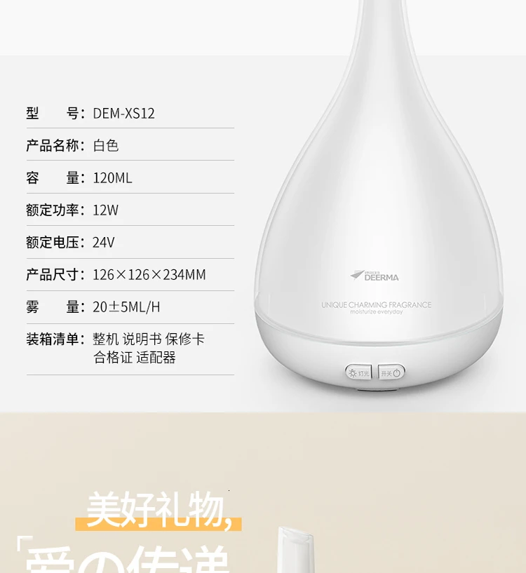 O1CN011ejRtzte7Cru54q_!!4233363907 (1)