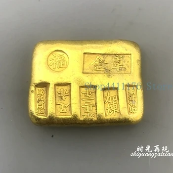 

Gold ingot gold bar gold ingot of Yongzheng three years hobo coin #2542