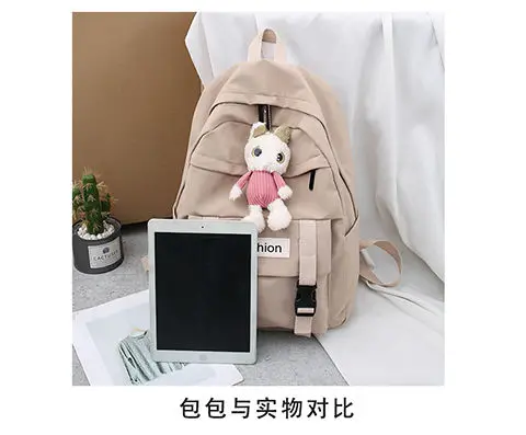 ヴ ィ ッ セ ルschoolbag в студенческом стиле; в Корейском стиле средней школы Студенческая школьный отель хазбин