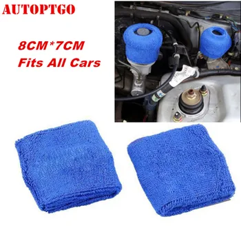 

Car Engine Brake/Clutch Fluid Oil Bay Reservoir Oils Cap Tank Protective Cover Dress Up Kit For Honda Toyota Nissan Mazda Suzuki