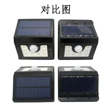 Upgrade-8led Солнечная Индукционная лампа для человеческого тела, настенный светильник для двора, уличный водонепроницаемый уличный светильник на солнечной батарее для мужчин, kou deng