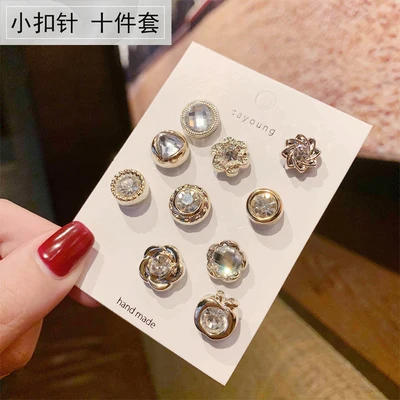 10pcs FUNIQUE, Мультяшные булавки, значок, прекрасный значок, растение, горшочек, воротник, обувь, губы, брошь, кокосовое дерево, кактус, листья, декоративная одежда - Окраска металла: 10pcs