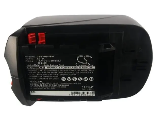 Аккумулятор Cameron sino 2100mah для аккумулятора SKIL 2587 2587-05 SB14A