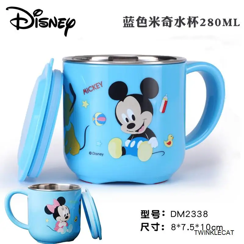 2D Blue Miqi 280 мл детская чашка для воды Минни Микки детские бутылочки для воды 3D мультфильм творческие детские чашки для питья чашка для напитков чашка из нержавеющей стали - Цвет: 2D Blue Miqi