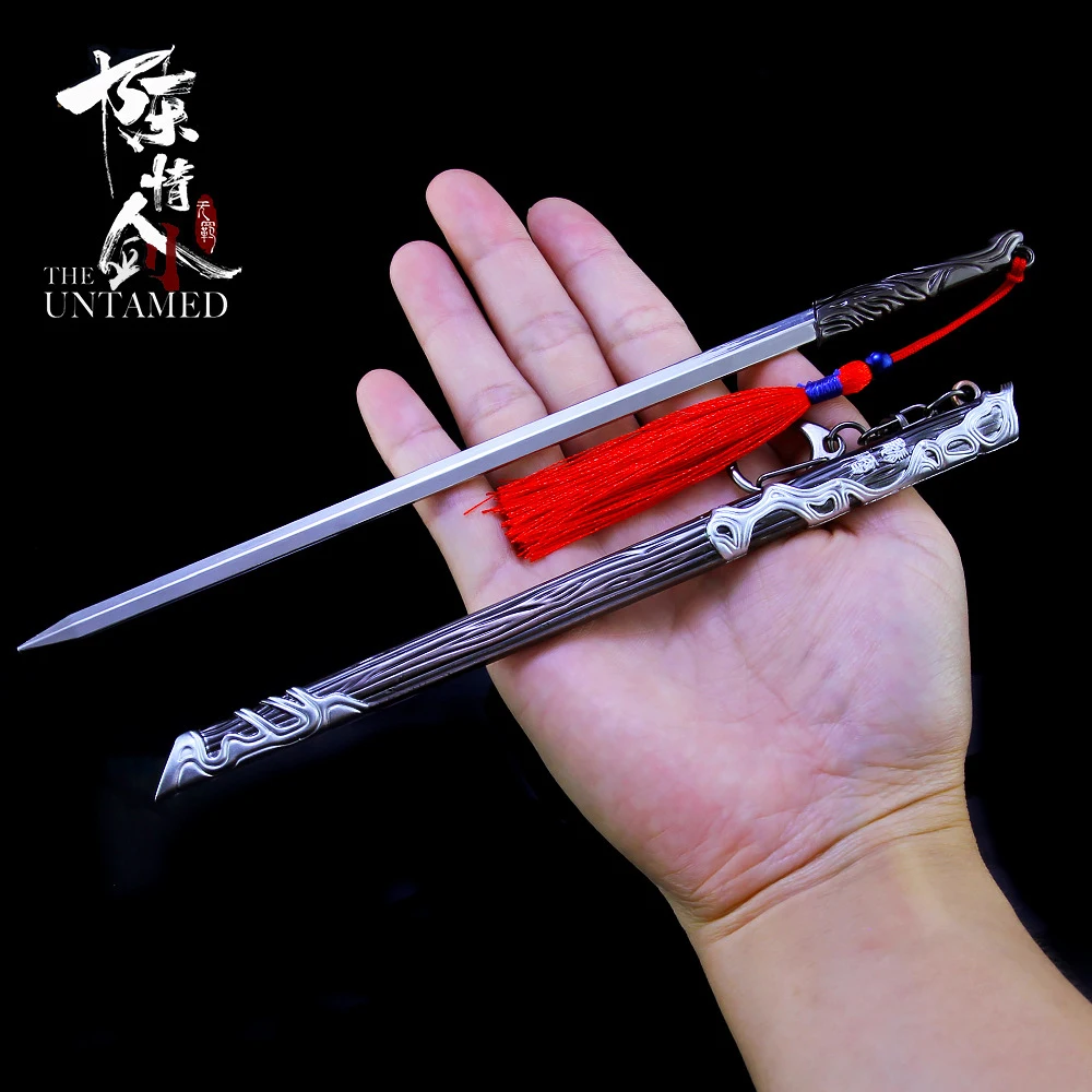 22cm Shui Bian Untamed Wei Wuxian Chenqin черная флейта косплей брелок Grandmaster of Demonic 17 см кулон с трубой брелок для фанов ювелирные изделия - Цвет: 22cm Shui Bian