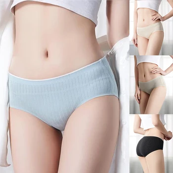 

Underwear Seamless and Mid-waist Women Brief Panties with Anti-bacterial Cotton Woen's Boxers Low-rise Solid