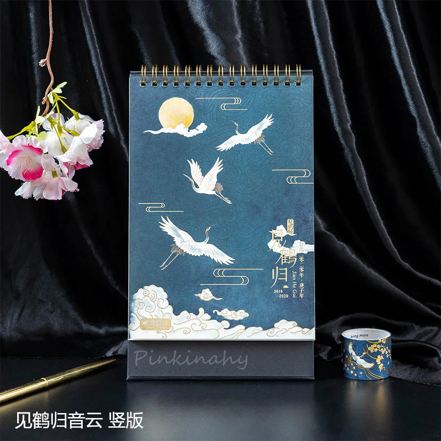 Винтажный Японский стиль кран серии настольная бумага календарь двойной ежедневный планировщик стол планировщик годовой план Организации - Цвет: 3