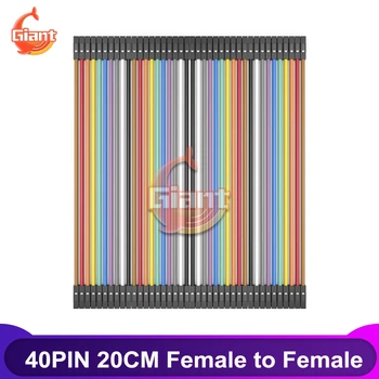 

Male to Male+Female to Male+Female to Female Jumper Copper Wire Dupont Cable DIY 2PIN 3PIN 4PIN 5PIN 10PIN 40PIN 10CM 20CM 70CM