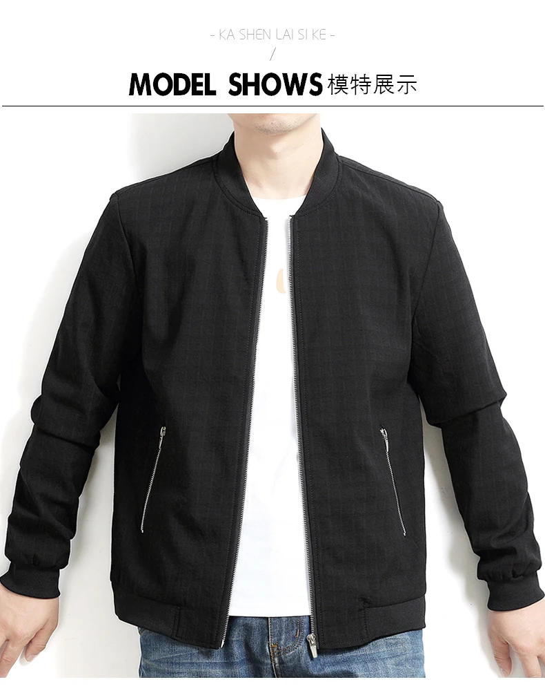 Big Size Casual Jacket Men Spring Autumn Coat Men Baseball Collar Fat Increase Thin Mens Jackets and Coats Windbreaker HH50JK26