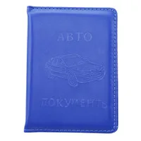 Blue Русская автомобильная сумка для водительских прав из искусственной кожи, Обложка для паспорта, Чехол Для водительских прав, карт, документов, кредитный держатель для карт, Обложка - Цвет: Blue