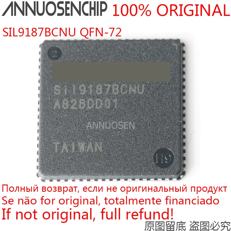 10PCS SIL9187 ACNU BCNU SIL9187BCNU SIL9187ACNU QFN-72 Free Shipping in Stock ANNUOSENCHIP Standard General Purpose | Обустройство
