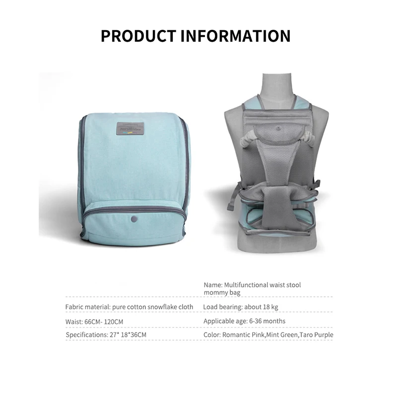 Jusanbaby Diaper Bag Backpack for Mom Waist Stool Baby Stroller Bag Multifunctional Mummy Bag Stroller Bag High Capacity Jusanbaby Diaper Bag Backpack for Mom Waist Stool Baby Stroller Bag Multifunctional Mummy Bag Stroller Bag High Capacity