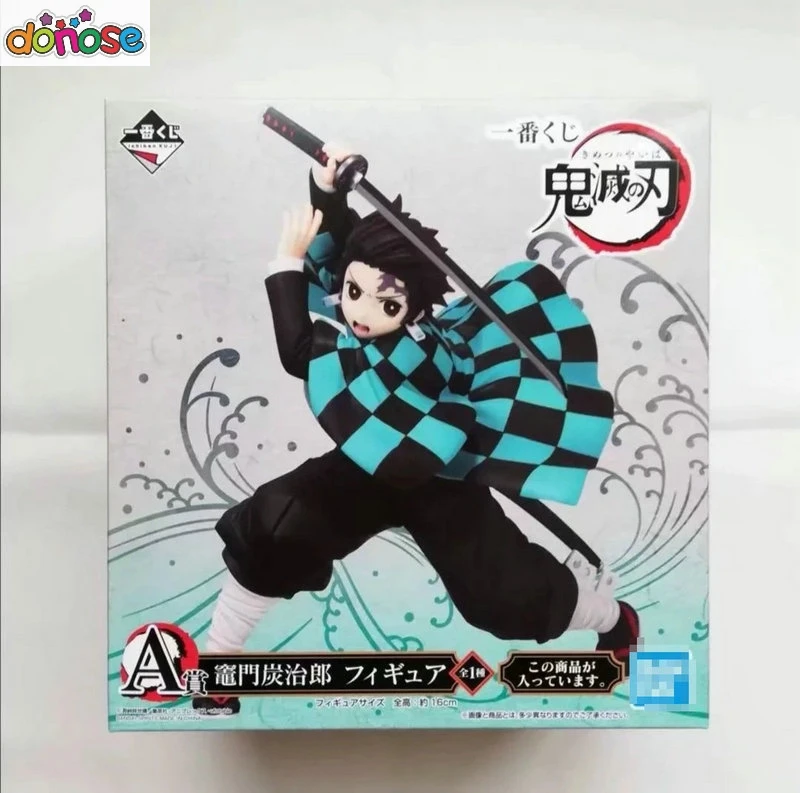 Demon Slayer Kimetsu no Yaiba фигурка Ichibansho Nezuko Kamado Ichibansho Tanjiro фигурка модель игрушки для детей