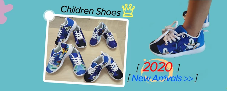 app-junrun869-customized