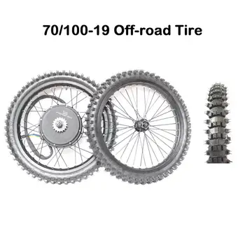 ebike conversion kit europe