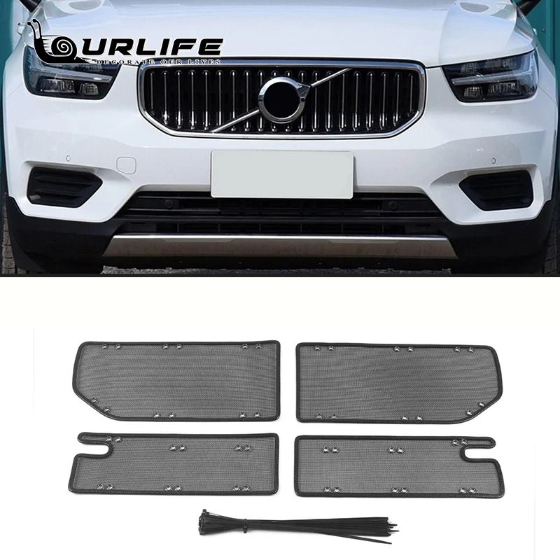 Volvo 2019 2020 2021 sport Accessories Front Grille Insert Net Anti-insect Dust Inner Cover Net Stainless Mesh - AliExpress