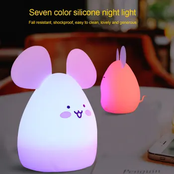 

9 Color Changing Timing USB Charging Cute Mouse Shape Adjustable Brightness Led Night Light Breastfeeding Tap Control Bedside