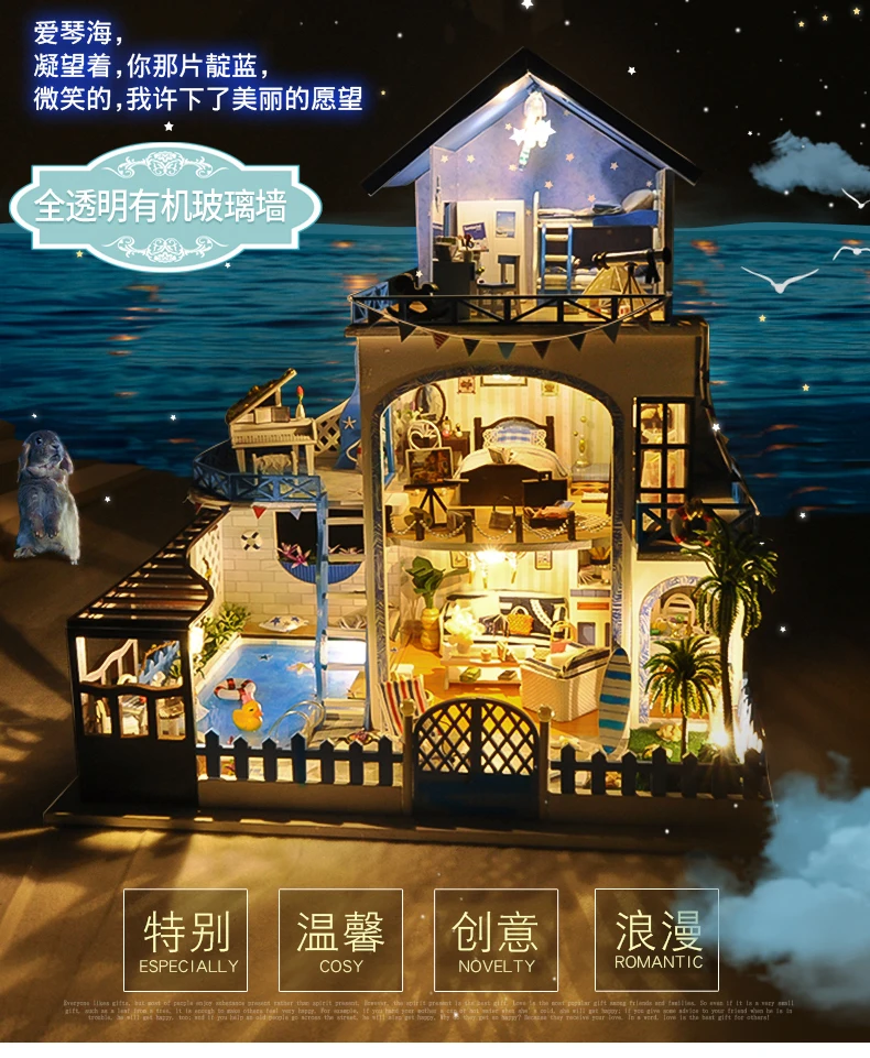 DIY Hut Villa Aegean Sea Handmade Assembled Small House Model for Making Creative Toy Birthday Gift Girl'S