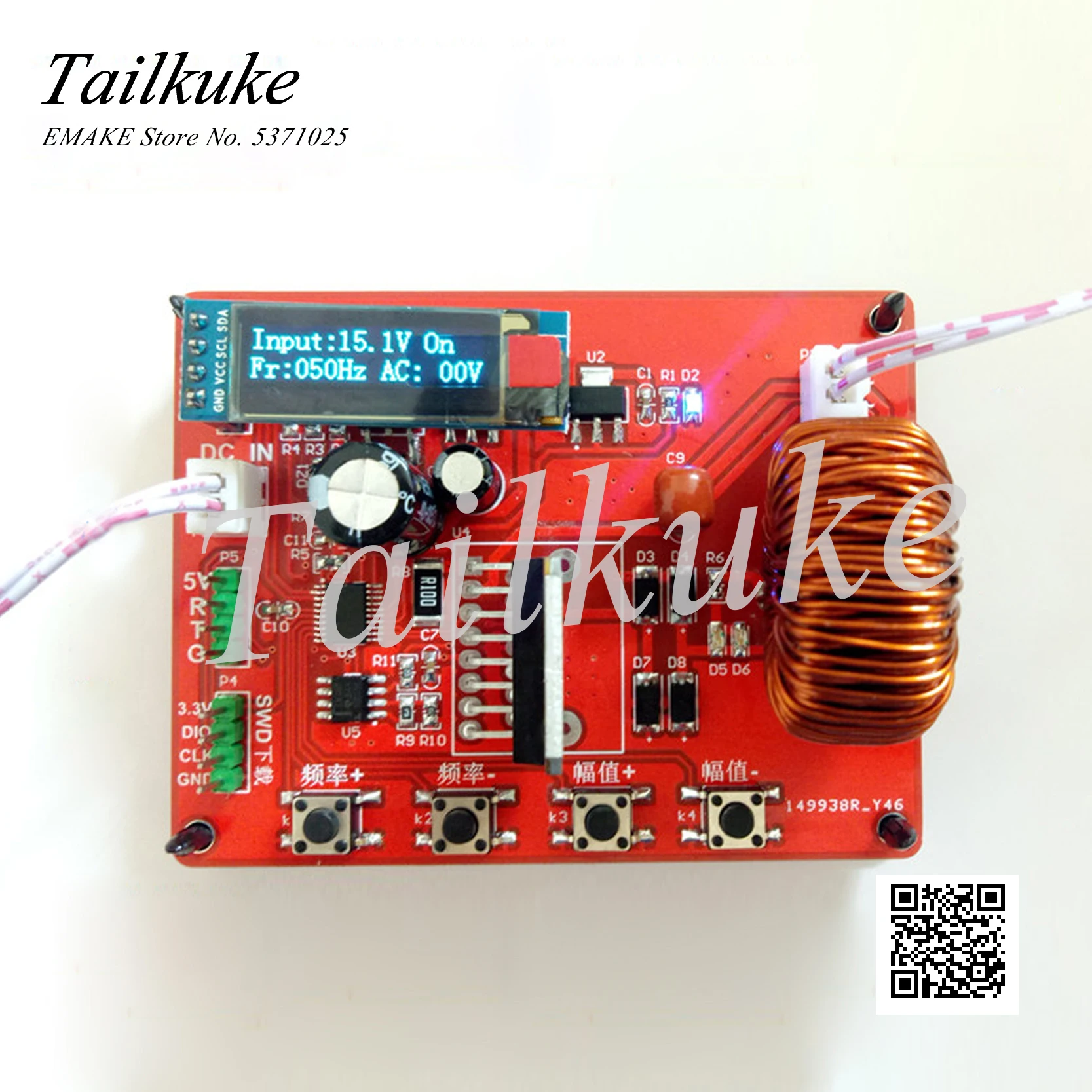 Spwm da Fonte de Alimentação do Inversor com Base na Placa de Desenvolvimento de Aprendizagem Unipolar Monofásico-chip Spwm Stm32
