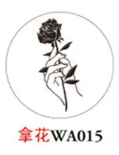 rose for you Кит Цветок Любовь воск печать металлическая головка без ручки, для скрапбукинга, для воска медный штамп, Лига DIY подарок Древняя печать штамп высокого качества - Цвет: rose for you