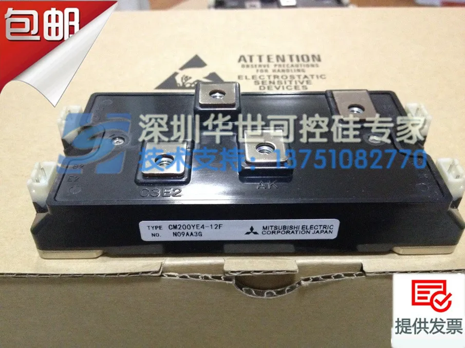 CM110YE4-12F CM165YE4-12F CM200YE4-12F Япония Инвертор Yaskawa-специфический- HSKK