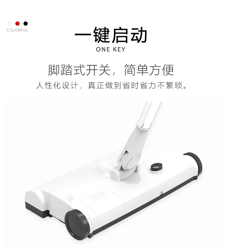 Портативный беспроводной портативный пылесос USB Перезаряжаемый ковер очиститель беспроводной Вакуумный Пылесос Швабра Тапочки-тряпка чистая