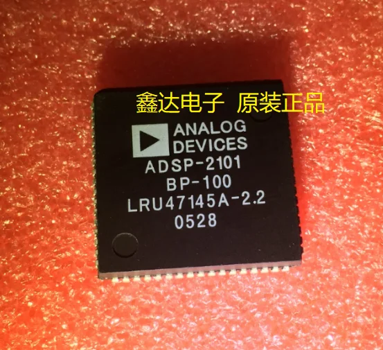 10 шт./лот ADSP-2101BP-100 ADSP-2101 PLCC