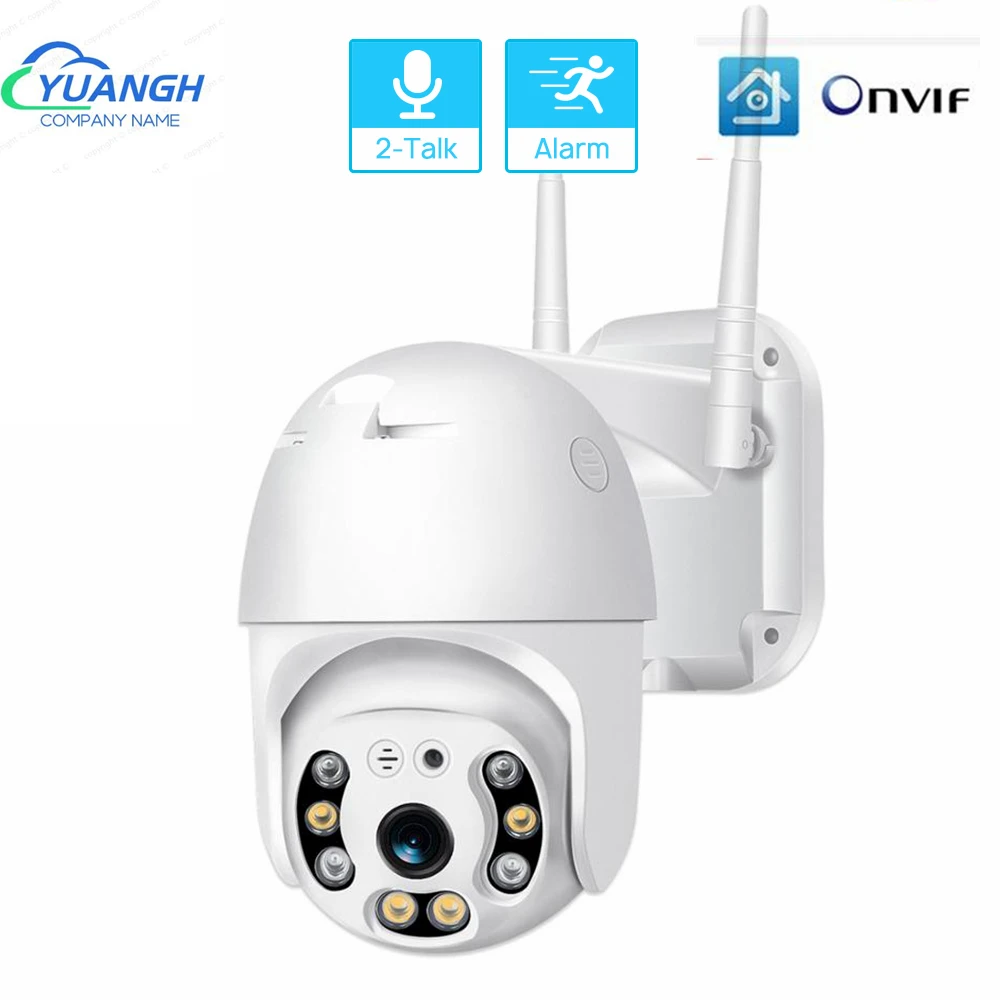

WIFI Camera Outdoor 2MP ONVIF ICSee APP Two Ways Audio 3.6mm Lens IP67 Waterproof Dome Wireless IP Camera