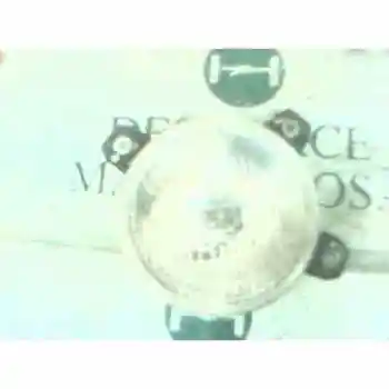 

LEFT HEADLIGHT VOLKSWAGEN GOLF II (191/193) * GOLF 89 "1.6D HELLA H3 [1582735]