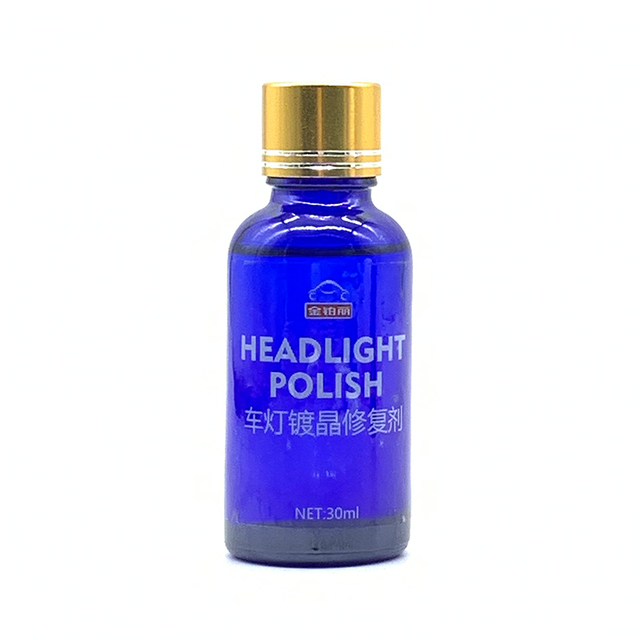 30ML Car Headlight Repair Coating Solution Repair Kit Oxidation Rearview Coating Headlight Polishing Anti-scratch Liquid
