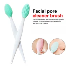1 шт., удаление черных точек в носу, мягкая силиконовая кисть Массажер для чистки лица, щетка для ухода за лицом, очищающая, отшелушивающая, для удаления черных головок