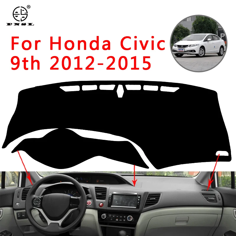 PNSL Car Dashboard Cover Dash Mat Pad Carpet For Honda Civic 9th 2012-2015 Sun protection anti - slip uv | Автомобили и мотоциклы