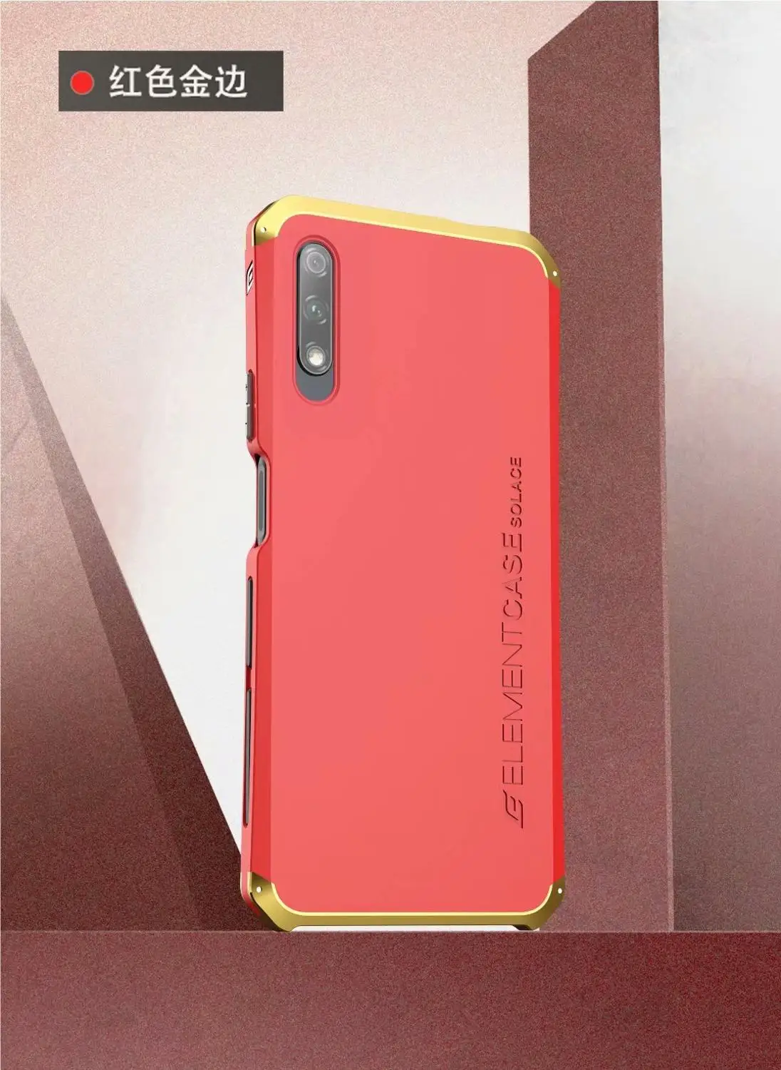 R-JUST защитный чехол для huawei Honor 9X Pro, металлический алюминиевый+ Гибридный ударопрочный чехол для huawei Honor 9X Pro - Цвет: red gold